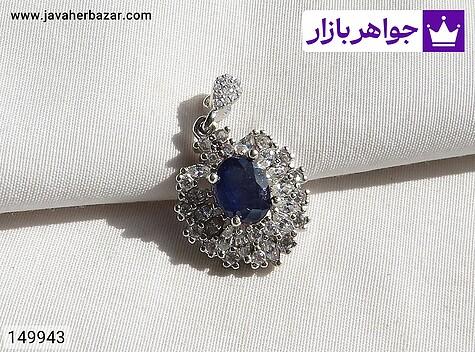 مدال یاقوت آفریقایی زنانه مدال نقره یاقوت آفریقایی کبود لوکس زنانه - 149943