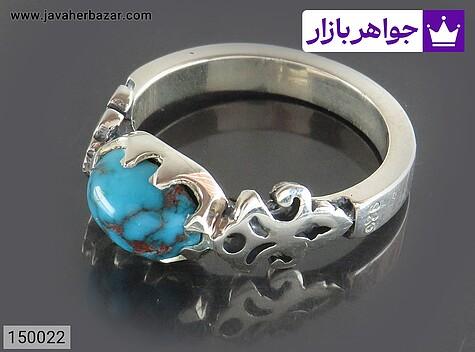 انگشتر فیروزه نیشابوری مردانه انگشتر نقره فیروزه نیشابوری خوش طرح مردانه دست ساز - 150022