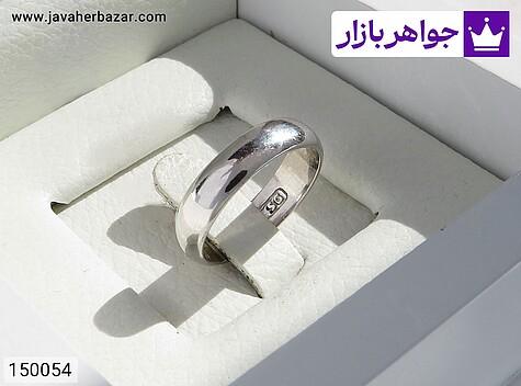 حلقه ازدواج نقره زنانه حلقه ازدواج نقره ساده سایز 53 زنانه - 150054