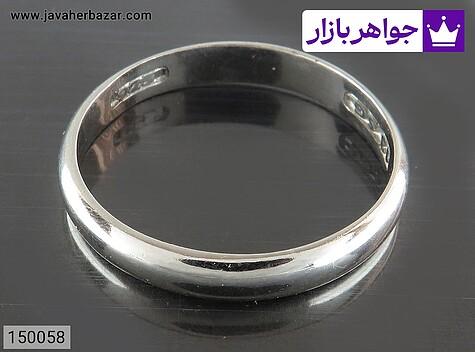 حلقه ازدواج نقره مردانه حلقه ازدواج نقره رینگی ساده سایز 69 مردانه - 150058