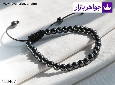 دستبند سنگی حدید صینی زیبا - 150467