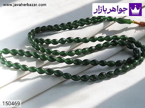 تسبیح شاه مقصود افغان 101 دانه خوش دست - 150469