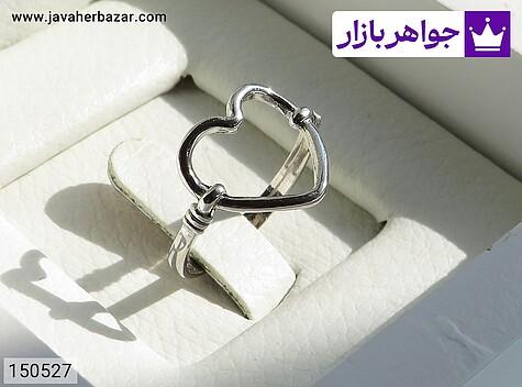 انگشتر نقره زنانه انگشتر نقره طرح قلب مینیمال زنانه ظریف - 150527