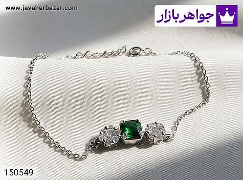 دستبند فلاور دستبند نقره طرح فلاور زنانه - 150549