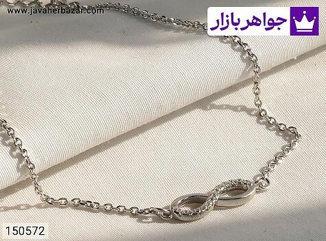 دستبند بینهایت زنانه دستبند نقره طرح بینهایت زنانه - 150572