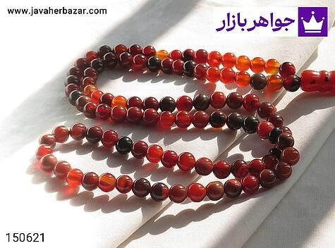 تسبیح عقیق قرمز 101 دانه تسبیح سنگ عقیق سلیمانی خوش رنگ و زیبا 101دانه - 150621