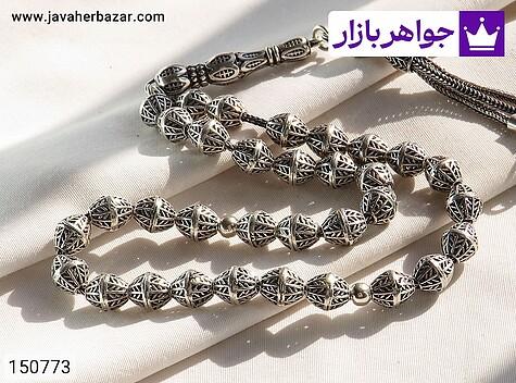 تسبیح نقره 33 دانه بی نظیر - 150773