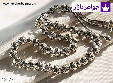 تسبیح 33 دانه تسبیح نقره 33 دانه خاص - 150775