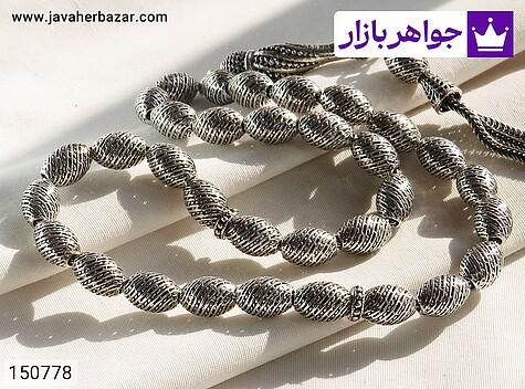 تسبیح 33 دانه تسبیح نقره 33 دانه کم نظیر - 150778
