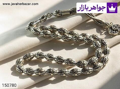 تسبیح 33 دانه تسبیح نقره 33 دانه شیک - 150780