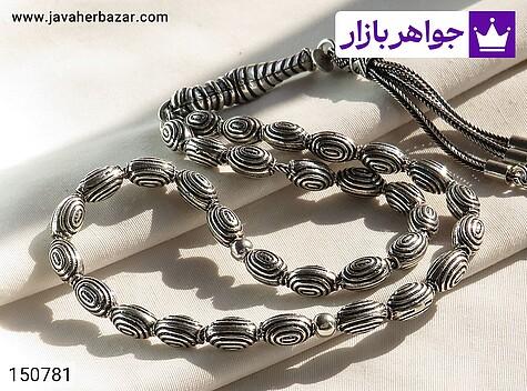 تسبیح 33 دانه تسبیح نقره 33 دانه بی نظیر - 150781