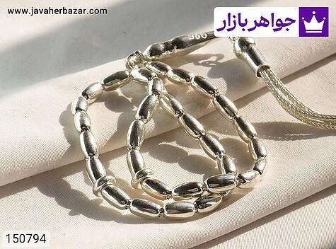 تسبیح 33 دانه تسبیح نقره 33 دانه بی نظیر - 150794
