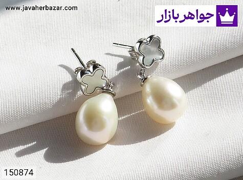 گوشواره مروارید و صدف زنانه گوشواره نقره مروارید و صدف طرح ونکلیف زنانه - 150874
