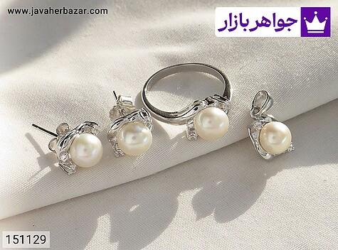سرویس مروارید زنانه سرویس نقره مروارید طرح گندم زنانه - 151129