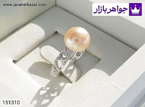 انگشتر نقره مروارید طرح اشرف زنانه - 151310