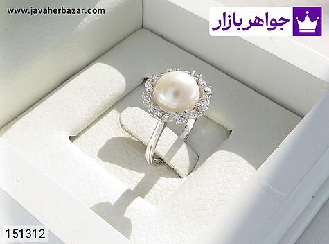 انگشتر مروارید زنانه انگشتر نقره مروارید طرح پرنسا زنانه - 151312