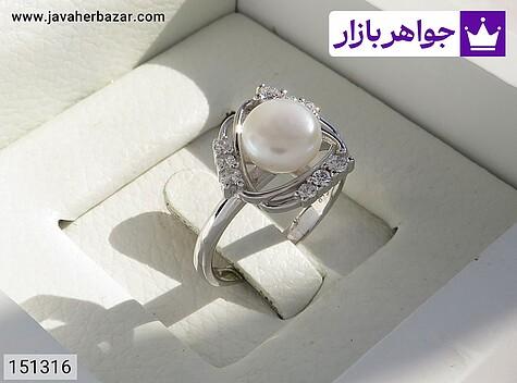 انگشتر نقره مروارید طرح پریسا زنانه - 151316