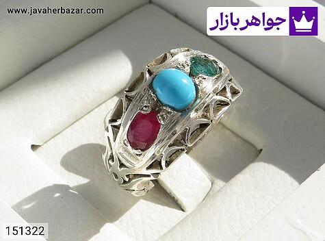 انگشتر فیروزه نیشابوری و یاقوت و زمرد زامبیا مردانه انگشتر نقره فیروزه نیشابوری و یاقوت و زمرد زامبیا سه جواهر لوکس مردانه دست ساز - 151322