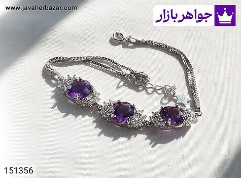 دستبند آمتیست زنانه دستبند نقره آمتیست مجلسی زنانه - 151356