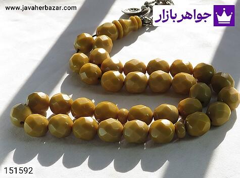 تسبیح سندلوس زرد 33 دانه تسبیح سندلوس زرد 33 دانه خوش دست - 151592