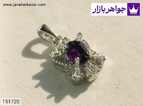 مدال نقره آمتیست طرح درسا زنانه - 151720