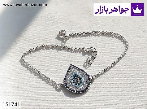 دستبند نقره زنانه دستبند نقره طرح چشم زخم زنانه - 151741