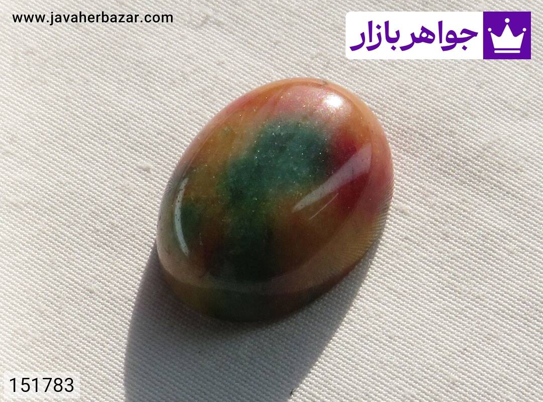 تصویر نگین سنگ جید زیبا کد 151783 