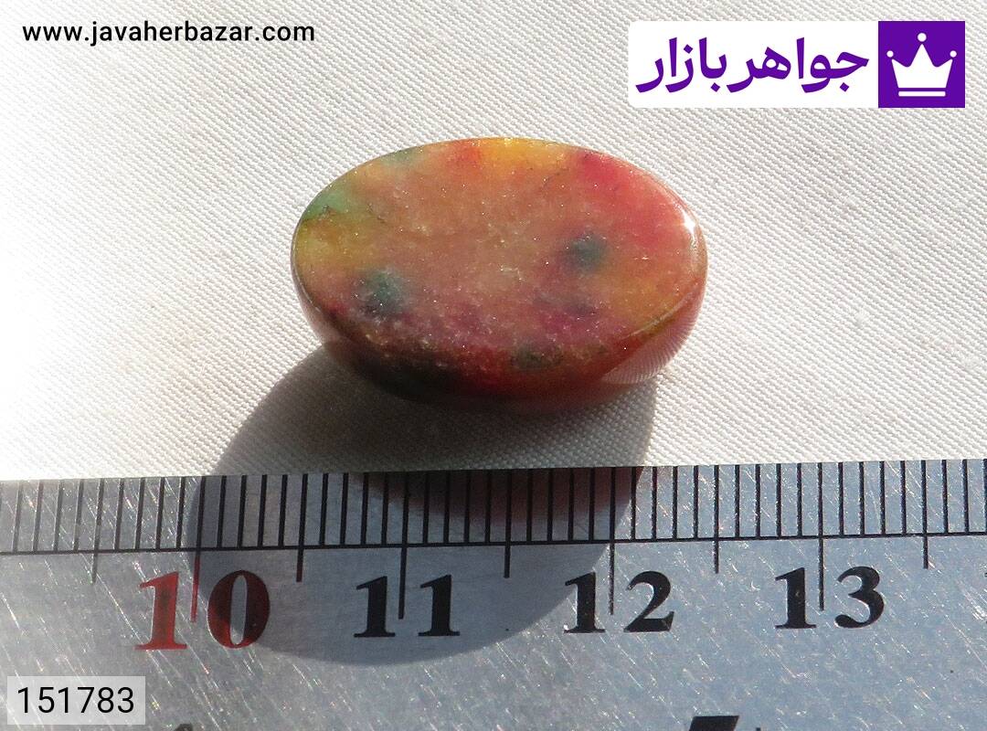 تصویر نگین سنگ جید زیبا کد 151783 