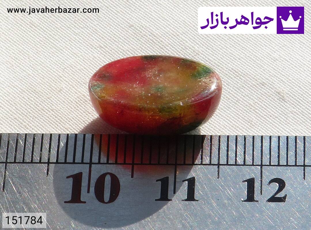 تصویر نگین سنگ جید زیبا کد 151784 