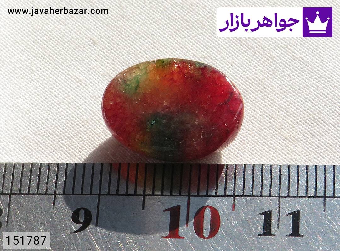 تصویر نگین سنگ جید زیبا کد 151787 