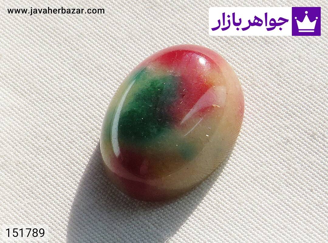 تصویر نگین سنگ جید زیبا کد 151789 