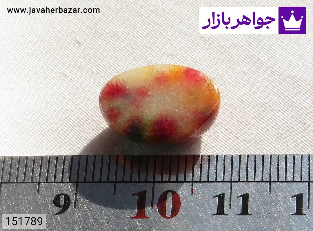 تصویر نگین سنگ جید زیبا کد 151789 