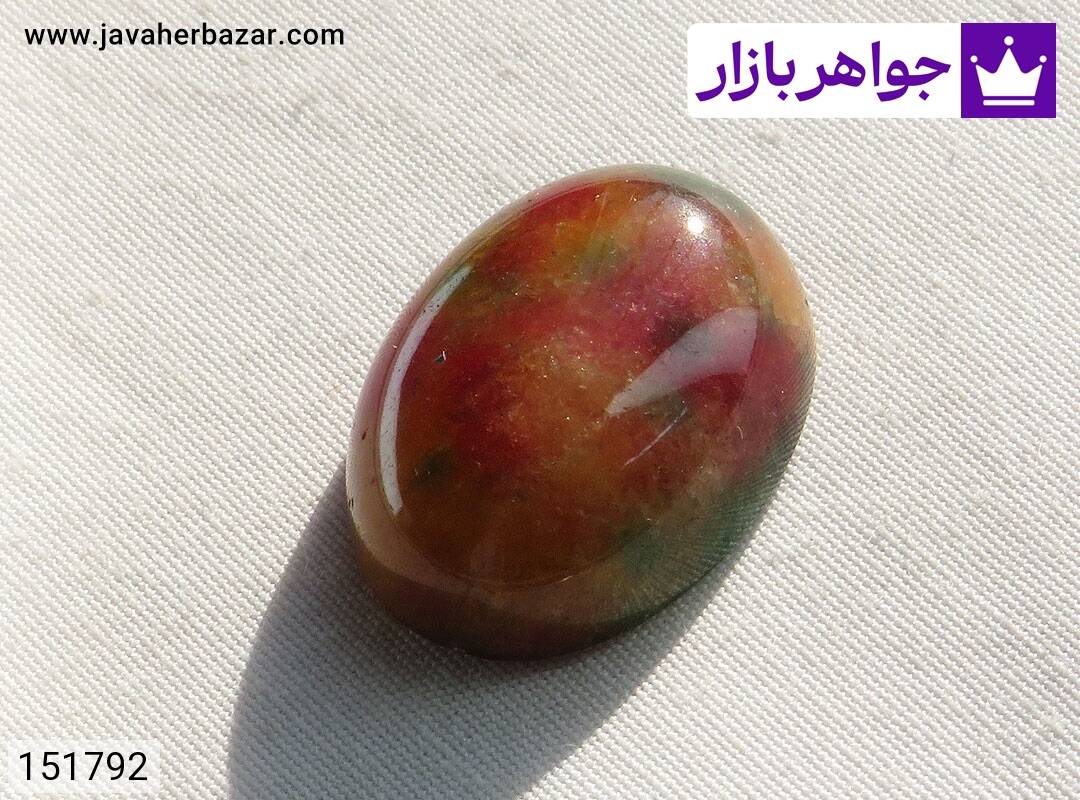 تصویر نگین سنگ جید زیبا کد 151792 