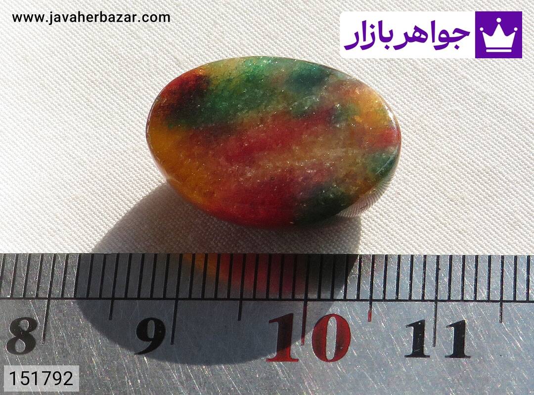 تصویر نگین سنگ جید زیبا کد 151792 