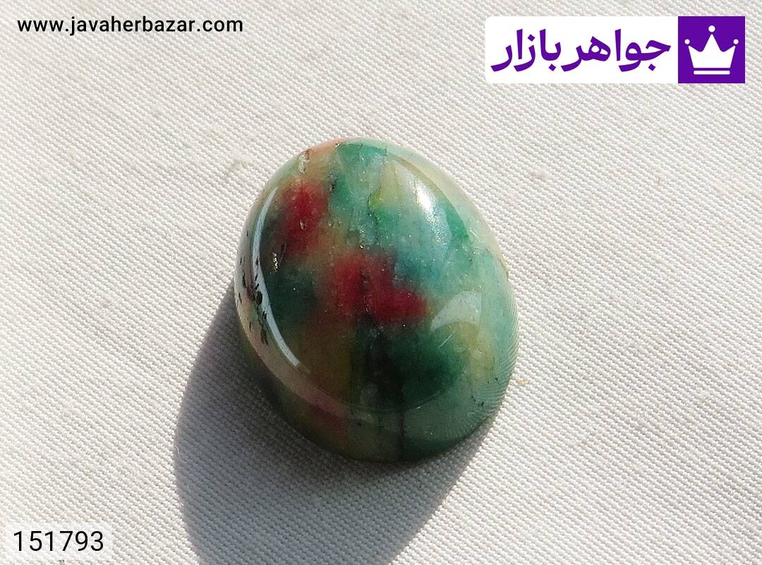 تصویر نگین سنگ جید زیبا کد 151793 