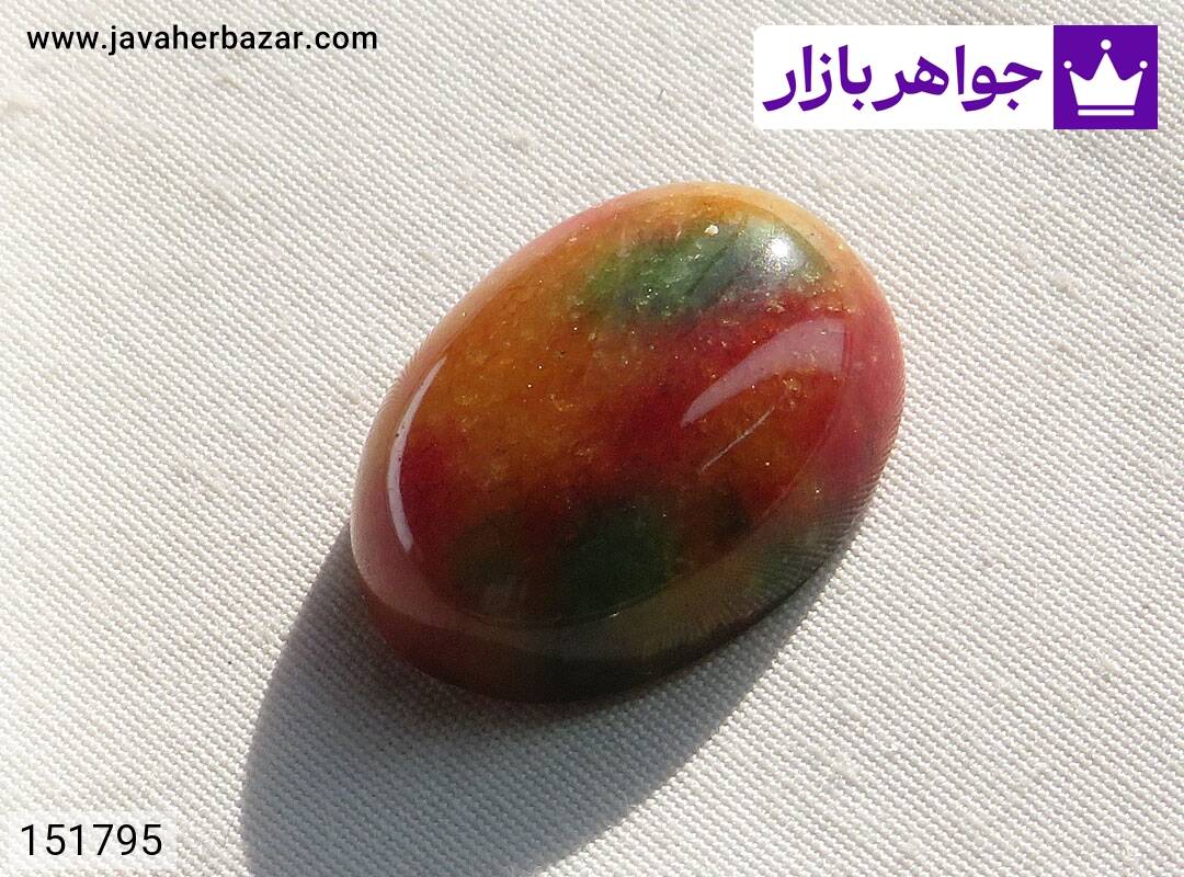 تصویر نگین سنگ جید زیبا کد 151795 