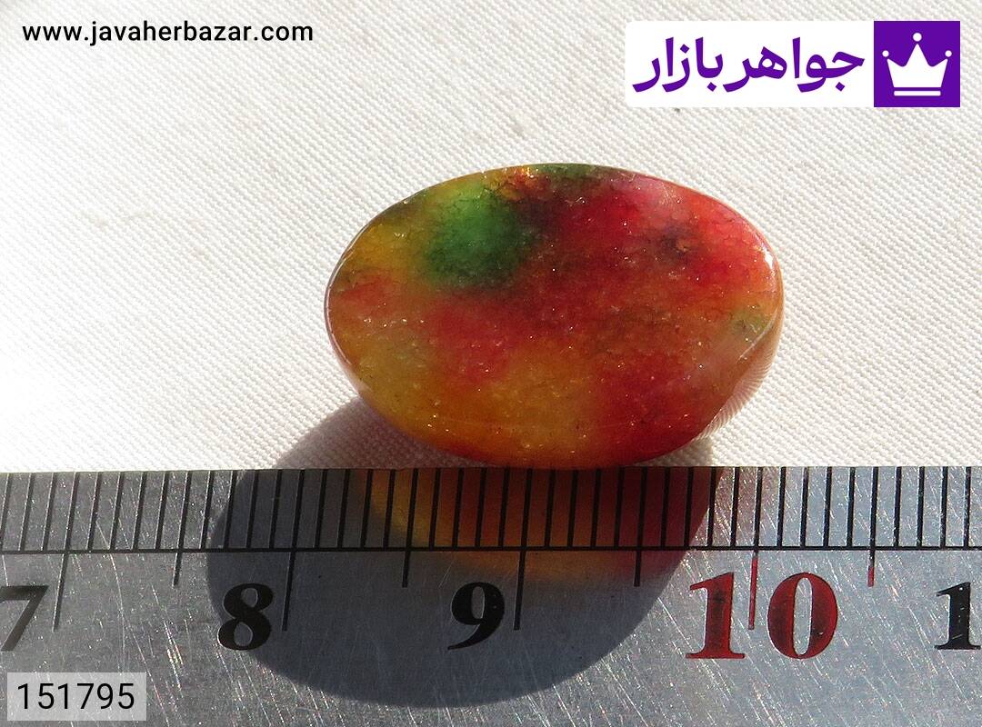 تصویر نگین سنگ جید زیبا کد 151795 