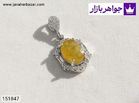 مدال نقره یاقوت زرد طرح یاسی زنانه - 151847
