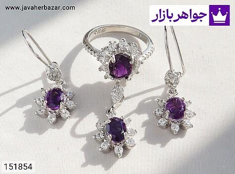 سرویس نقره آمتیست طرح فرخنده زنانه - 151854