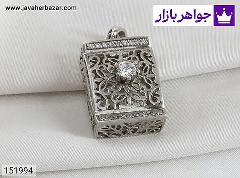 مدال نقره زنانه مدال نقره شیک زنانه - 151994
