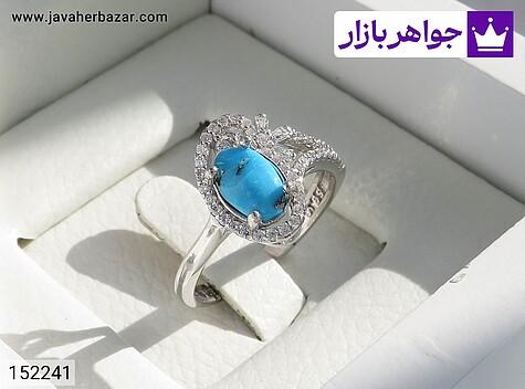 انگشتر فیروزه نیشابوری زنانه انگشتر نقره فیروزه نیشابوری طرح مونا زنانه - 152241