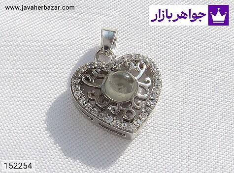 مدال تلسکوپی مدال نقره تلسکوپی دوستت دارم به صد زبان زنانه - 152254