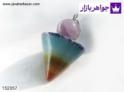 مدال چند نگین مدال چند نگین هفت چاکرا - 152357