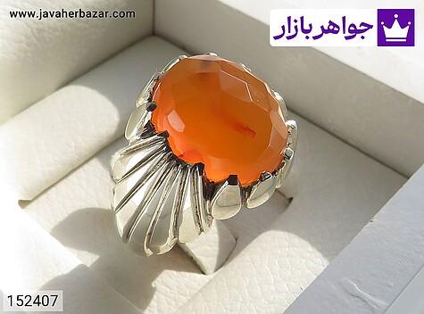 انگشتر عقیق یمنی نارنجی مردانه انگشتر نقره عقیق یمنی نارنجی الماس تراش مردانه دست ساز - 152407