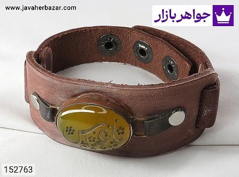 دستبند زرد مردانه دستبند چرم و مس همراه عقیق زرد و حکاکی دستی {یا عباس} - 152763