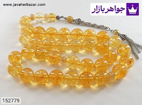تسبیح سیترین 33 دانه تسبیح سیترین 33 دانه درشت بی نظیر - 152779