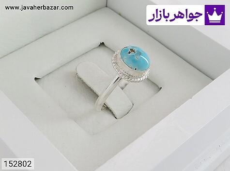 انگشتر فیروزه نیشابوری زنانه انگشتر نقره فیروزه نیشابوری شجر ی زیبا زنانه - 152802