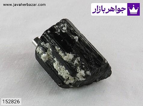 مدال سنگ تورمالین سیاه همراه کوارتز یک کار خاص و جذاب همراه بند چرمی - 152826