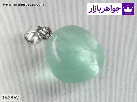 مدال فلورایت مدال سنگ فلورایت شفاف و زیبا همراه بند چرمی - 152852