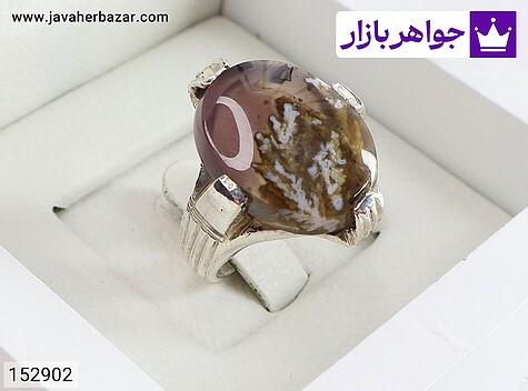 انگشتر عقیق مردانه انگشتر نقره عقیق شجر کبود مردانه دست ساز - 152902